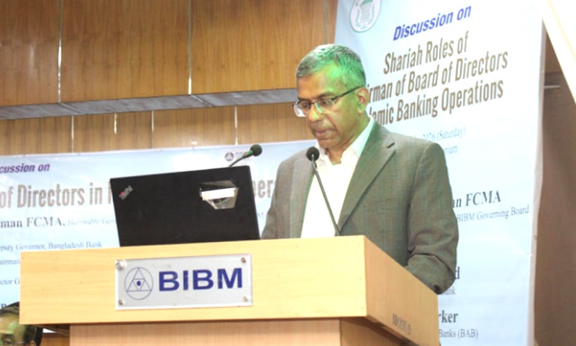 ইসলামী ব্যাংকগুলোতে লুটপাটে বড় দায় চেয়ারম্যানদের: গভর্নর