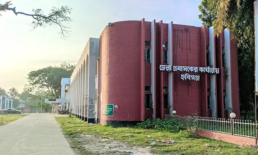 ছাত্রদল-এনসিপির পালটাপালটি কর্মসূচি ঘিরে হবিগঞ্জে ১৪৪ ধারা জারি
