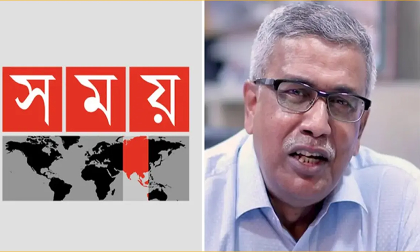 সময় টিভির সাবেক পরিচালক আহমেদ জোবায়েরের জামিন আবেদন ফের খারিজ