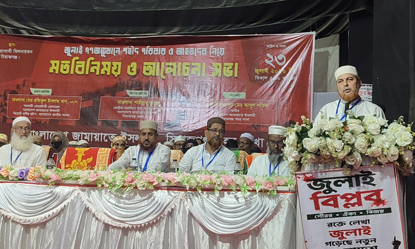‘জুলাই বিপ্লব না হলে নিজেদের মাস্টারমাইন্ড বলার সুযোগও পেতেন না’