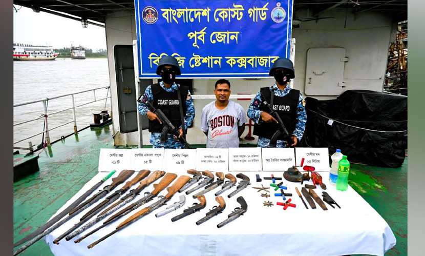 দুর্গম পাহাড়ে অস্ত্র কারখানার সন্ধান, ‘মিন্টু বাহিনী’র প্রধান আটক