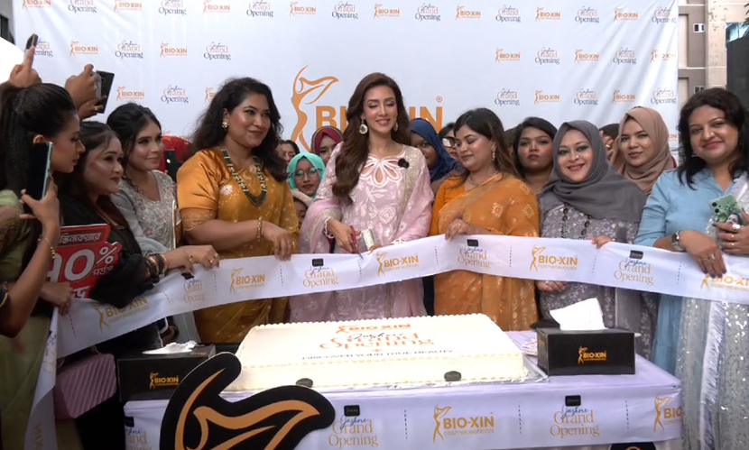 যশোরে ‘বায়োজিন’র যাত্রা শুরু, নায়িকা মীমকে দেখতে জনতার ভিড়