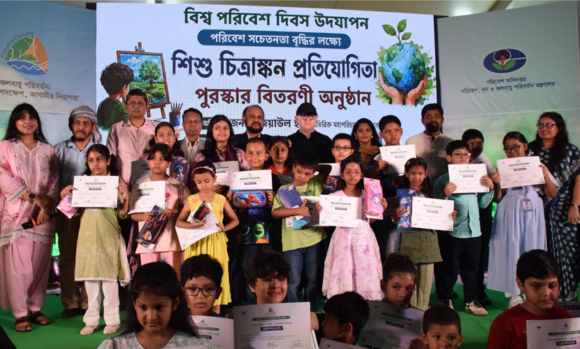পরিবেশ মেলায় চিত্রাঙ্কন প্রতিযোগিতা, শিশুরাই গড়বে বাংলাদেশের ভবিষ্যৎ