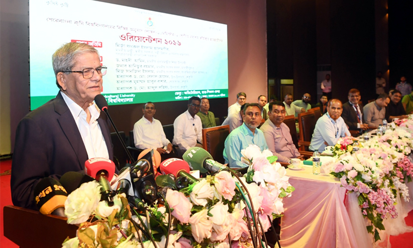 কৃষিভিত্তিক শিল্প গড়তে নবীনদের প্রতি আহ্বান মির্জা ফখরুলের