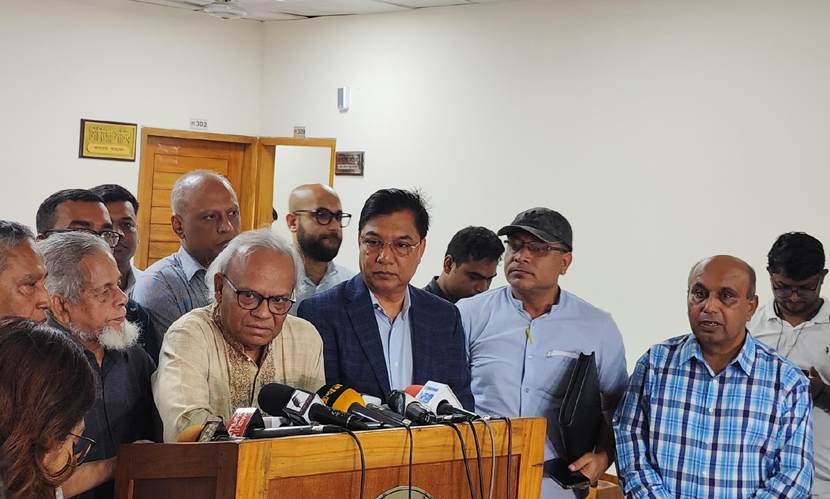 ‎ইসিতে বিএনপির বার্ষিক আয়-ব্যয়ের হিসাব জমা