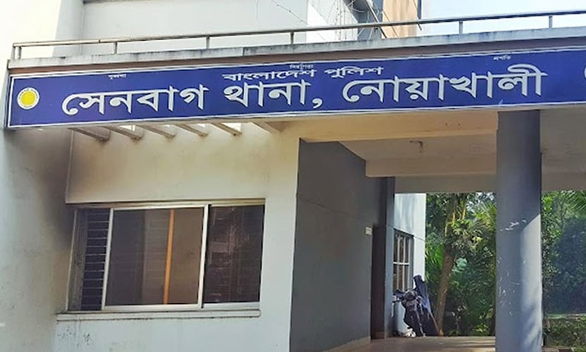 নোয়াখালীতে ঋণের দায়ে আত্মগোপনে থাকা যুবকের মরদেহ উদ্ধার