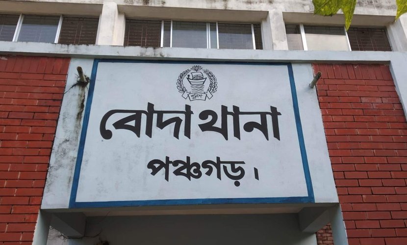 ট্রাক্টরের নিচে চাপা পড়ে শিশু নিহত