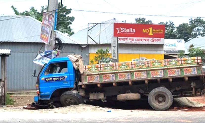 সিরাজগ‌ঞ্জে বালুবাহী ট্রাকের চাপায় ভ্যানচালক নিহত