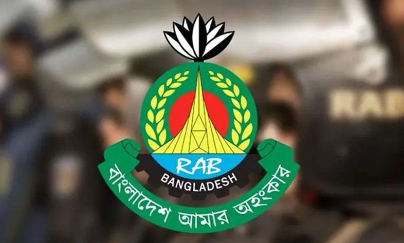৫ আগস্ট ঘিরে দেশব্যাপী নিরাপত্তা জোরদার করেছে র‌্যাব