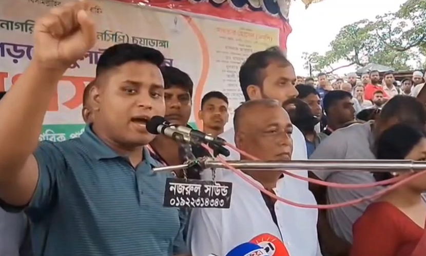 আগে ভোট চুরি হতো, বিএনপি ভোটের ফল চুরি করেছে: হাসনাত আব্দুল্লাহ