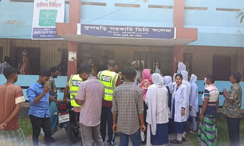 গাইবান্ধায় ভুল প্রশ্নে এইচএসসি পরীক্ষা দিলেন ২৫ শিক্ষার্থী
