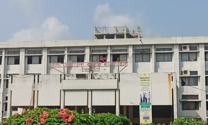 খুলনায় দুর্বৃত্তের গুলিতে তরুণী আহত