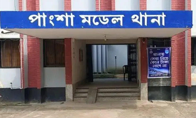 পাংশায় শিশুকে ধর্ষণচেষ্টার অভিযোগ