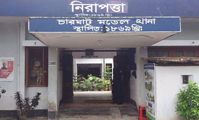 রাজশাহীতে খাবারের প্রলোভন দেখিয়ে শিশুকে ধর্ষণের অভিযোগ