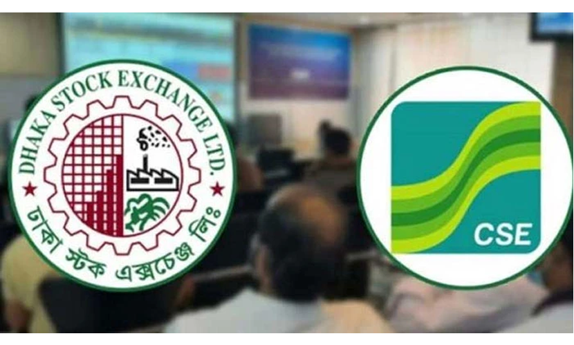সূচক পতনের মধ্য দিয়ে পুঁজিবাজারে চলছে লেনদেন