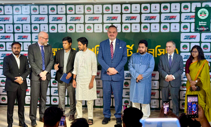 মার্কিন রাষ্ট্রদূতের সঙ্গে নাহিদ ইসলামের বৈঠক