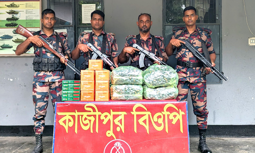 কুষ্টিয়ায় ৪৬ লাখ টাকার মাদক ও চোরাচালানি পণ্য উদ্ধার