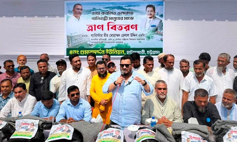 সরকারি কর্মকর্তাদের জনগণের সেবক হতে হবে: প্রতিমন্ত্রী হেলাল