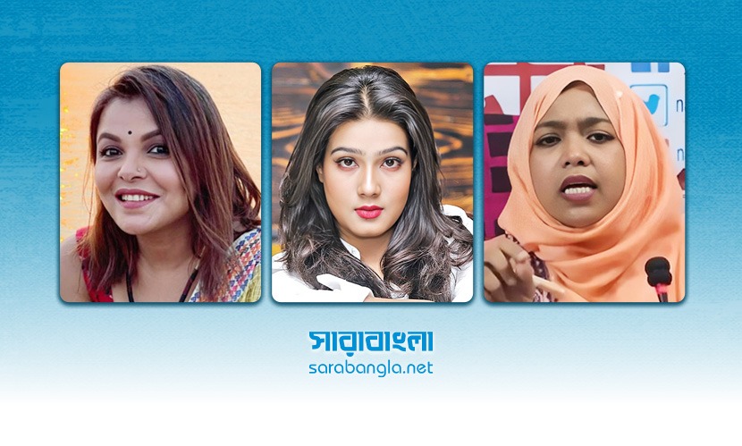 জুলাই অবমাননা: শাওন, মাহিসহ ৩ জনের বিরুদ্ধে থানায় অভিযোগ