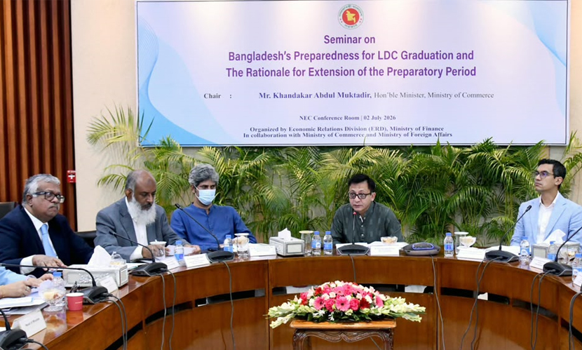 ‘টেকসই উত্তরণে প্রস্তুতিকাল বাড়াতে চায় সরকার’
