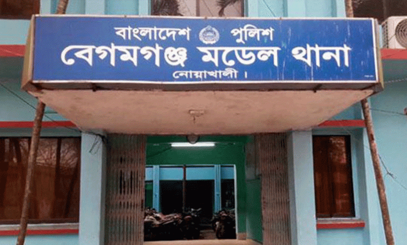 নোয়াখালীতে নিখোঁজের দুদিন পর ডোবা থেকে যুবকের মরদেহ উদ্ধার