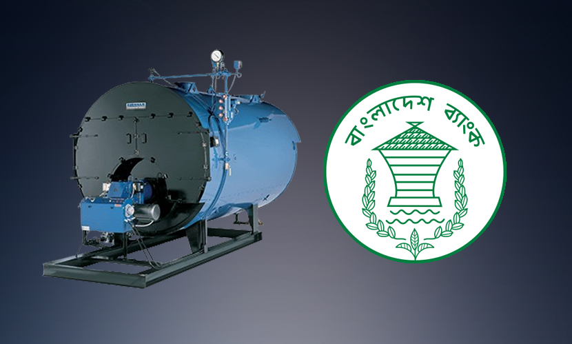 বয়লার আমদানিতে আগাম অনুমোদন বাধ্যতামূলক