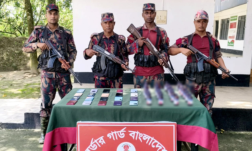 চাঁপাইনবাবগঞ্জ সীমান্তে এস্কাফ সিরাপ ও ভারতীয় মোবাইল ফোন জব্দ