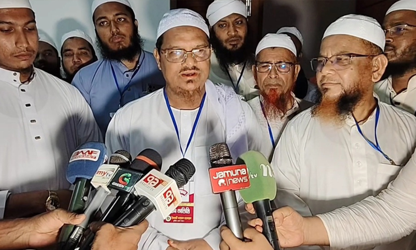 আমরা জামায়াতের খোপ থেকে বেরিয়ে এসেছি: চরমোনাই পীর