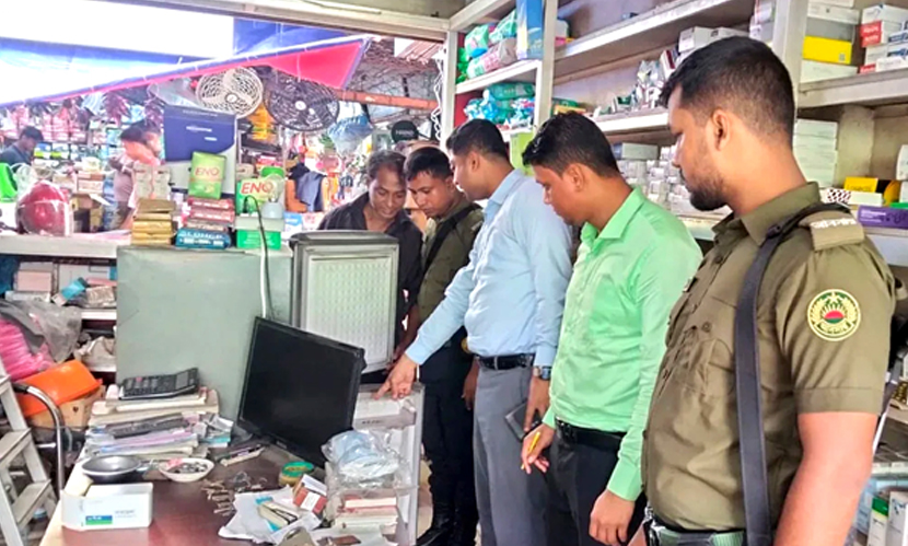 ওষুধ রাখার ফ্রিজে মাংস, ফার্মেসিকে জরিমানা