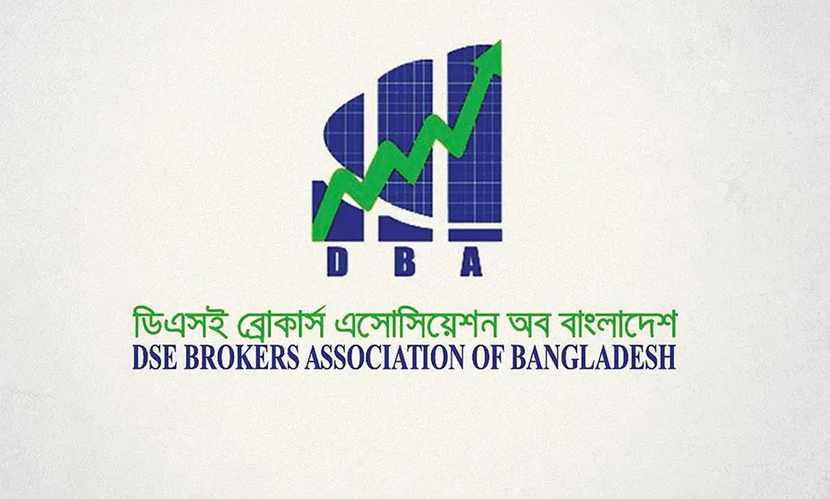 মার্জিন বিধিমালা সংশোধনের উদ্যোগকে স্বাগত জানাল ডিবিএ