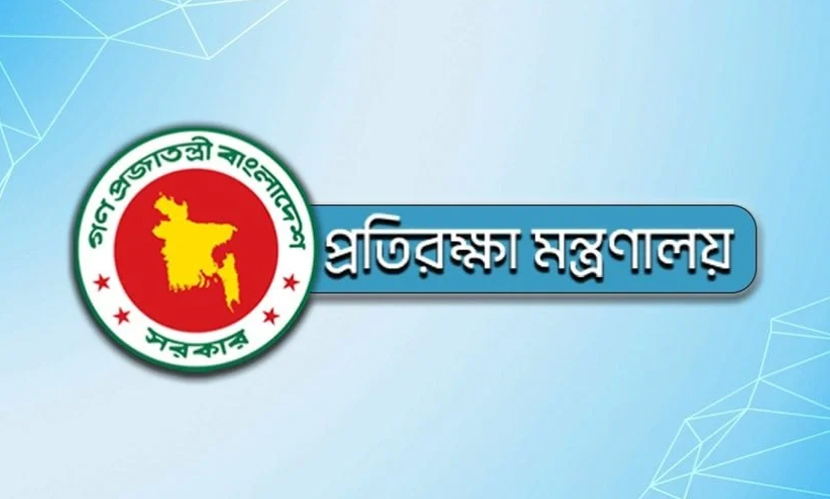 তিন বাহিনীর সাবেক ১৫০ কর্মকর্তাকে ভূতাপেক্ষ পদোন্নতি-অবসর