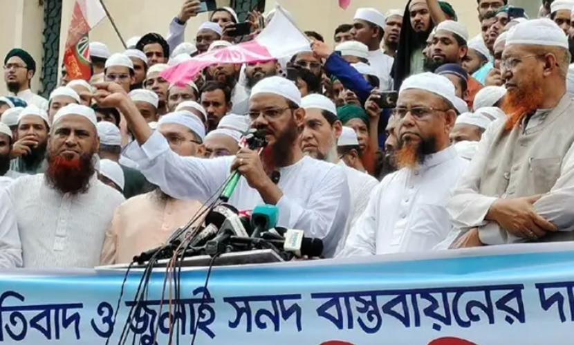 জাতীয় স্বার্থে প্রয়োজনে আবারও ঐক্যবদ্ধ হবে জনগণ: ফয়জুল করিম