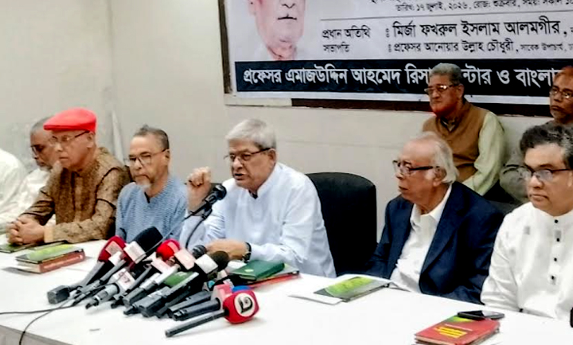 জুলাই সনদ নিয়ে জনগণকে বিভ্রান্ত করছে বিরোধী দল: মির্জা ফখরুল