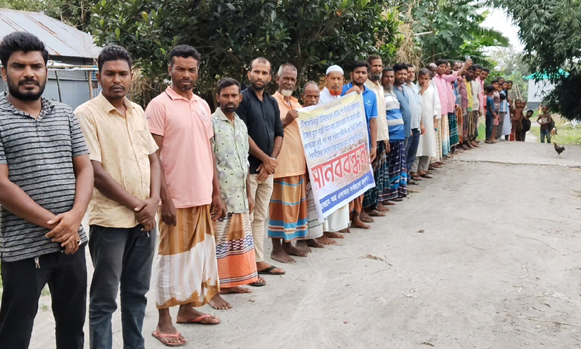 বাড়ি নির্মাণে বন্ধ পানিপ্রবাহ, দুর্ভোগে ৫ গ্রামের কৃষক ও শিক্ষার্থীরা