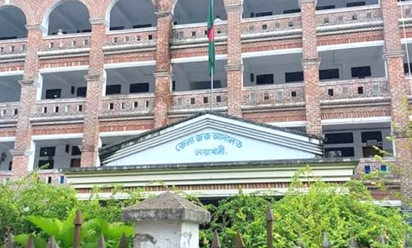 নোয়াখালীতে বাকপ্রতিবন্ধী তরুণীকে ধর্ষণের অভিযোগ