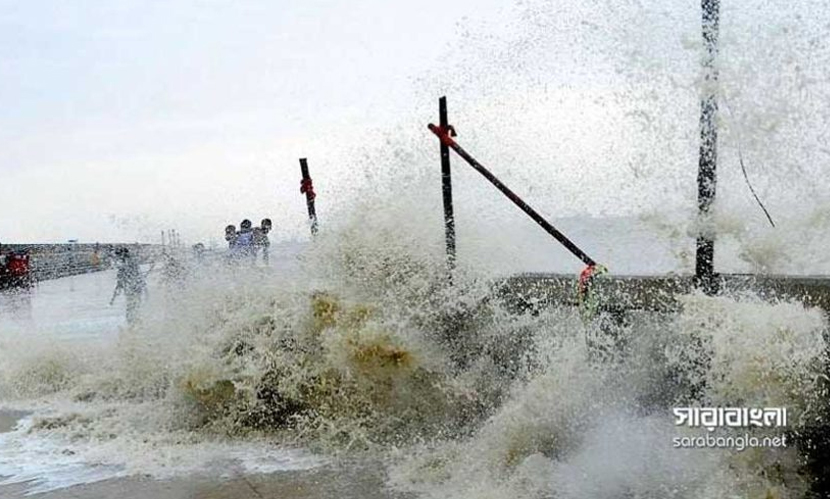 আগামী ৪৮ ঘণ্টার মধ্যে লঘুচাপের পূর্বাভাস