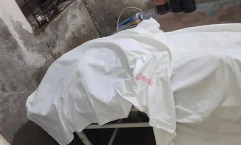 ঝালকাঠিতে গৃহবধূর বস্তাবন্দি মরদেহ উদ্ধার