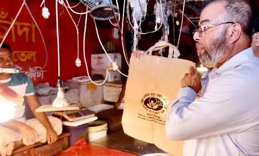 পলিথিন ব্যবহার বন্ধে সচেতনতা ও আইন প্রয়োগের আহ্বান পরিবেশ প্রতিমন্ত্রীর