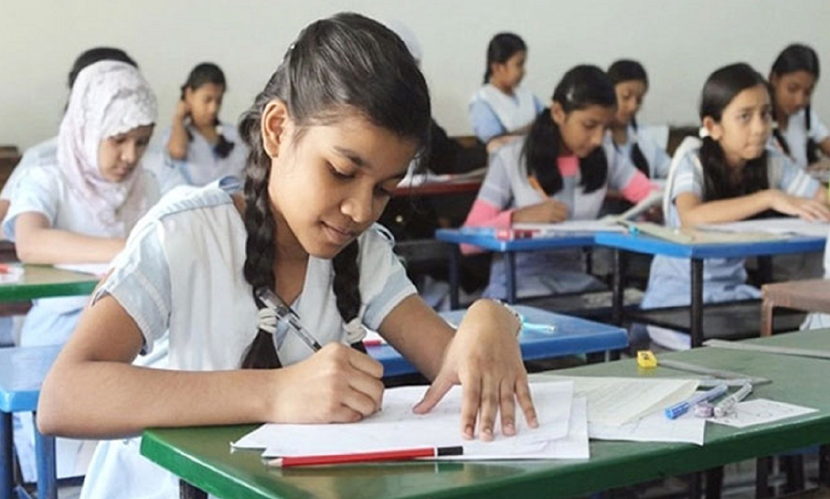 প্রাথমিক বৃত্তি পরীক্ষার ফল প্রকাশ রোববার