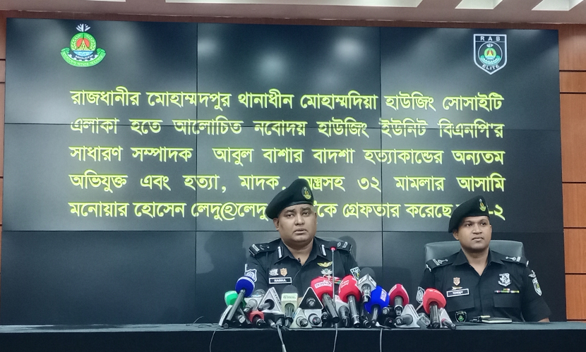 মোহাম্মদপুরে বিএনপি নেতা হত্যার জন্য অস্ত্র দেয় লেদু হাসান: র‌্যাব
