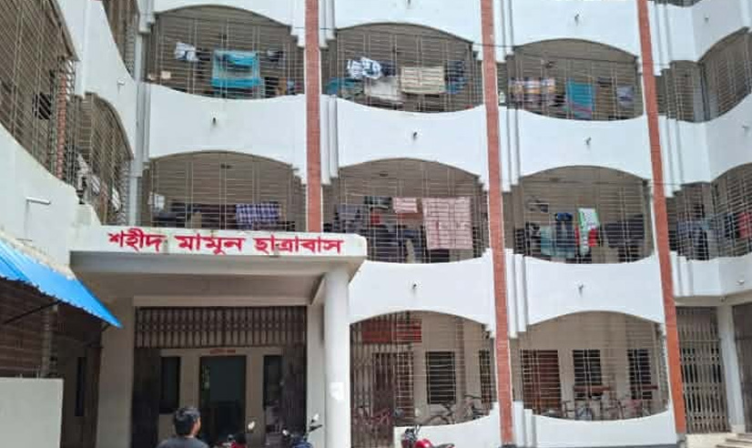 ছাত্রাবাসের সেশন ফি ৮ হাজার: ৬ হাজারে নামিয়ে আনার দাবি শিক্ষার্থীদের