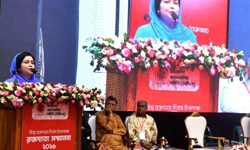 থ্যালাসেমিয়া ও বিরল রোগে আক্রান্তদের ডেটাবেজ তৈরির আহ্বান ডা. জুবাইদা রহমানের