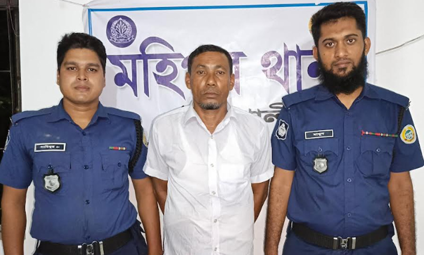 ৪ বছরের শিশুকে যৌন নির্যাতনের অভিযোগ, গ্রেফতার ১