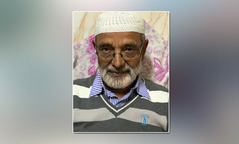 জাল-জালিয়াতি ও প্রতারণা মামলায় আতিক উল্লাহ গ্রেফতার