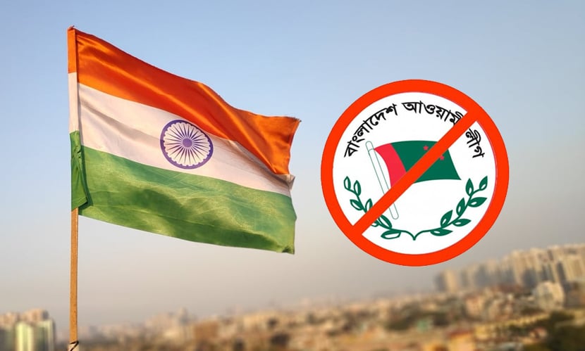 দিল্লিতে আ.লীগ নেতাকে নিয়ে অনুষ্ঠান পরিকল্পনা, পুলিশের বাধা