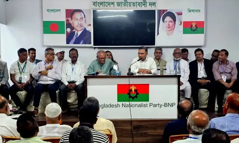 পাবনা-চাঁপাইনবাবগঞ্জের নেতাকর্মীদের সঙ্গে তারেক রহমানের সাংগঠনিক সভা