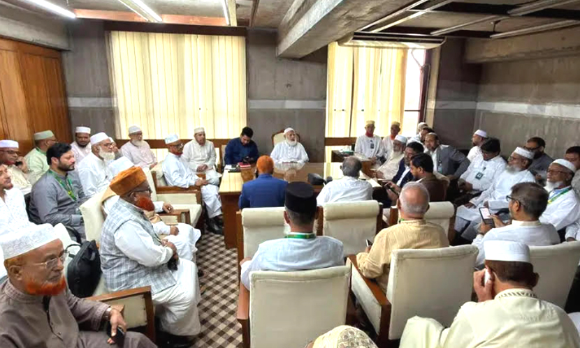 সংসদের বিরোধীদলীয় কার্যালয়ে সংসদীয় দলের বৈঠক অনুষ্ঠিত