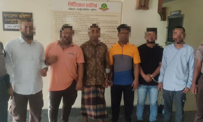 চট্টগ্রামে নিষিদ্ধ ছাত্রলীগ ও যুবলীগের ৬ নেতাকর্মী গ্রেফতার