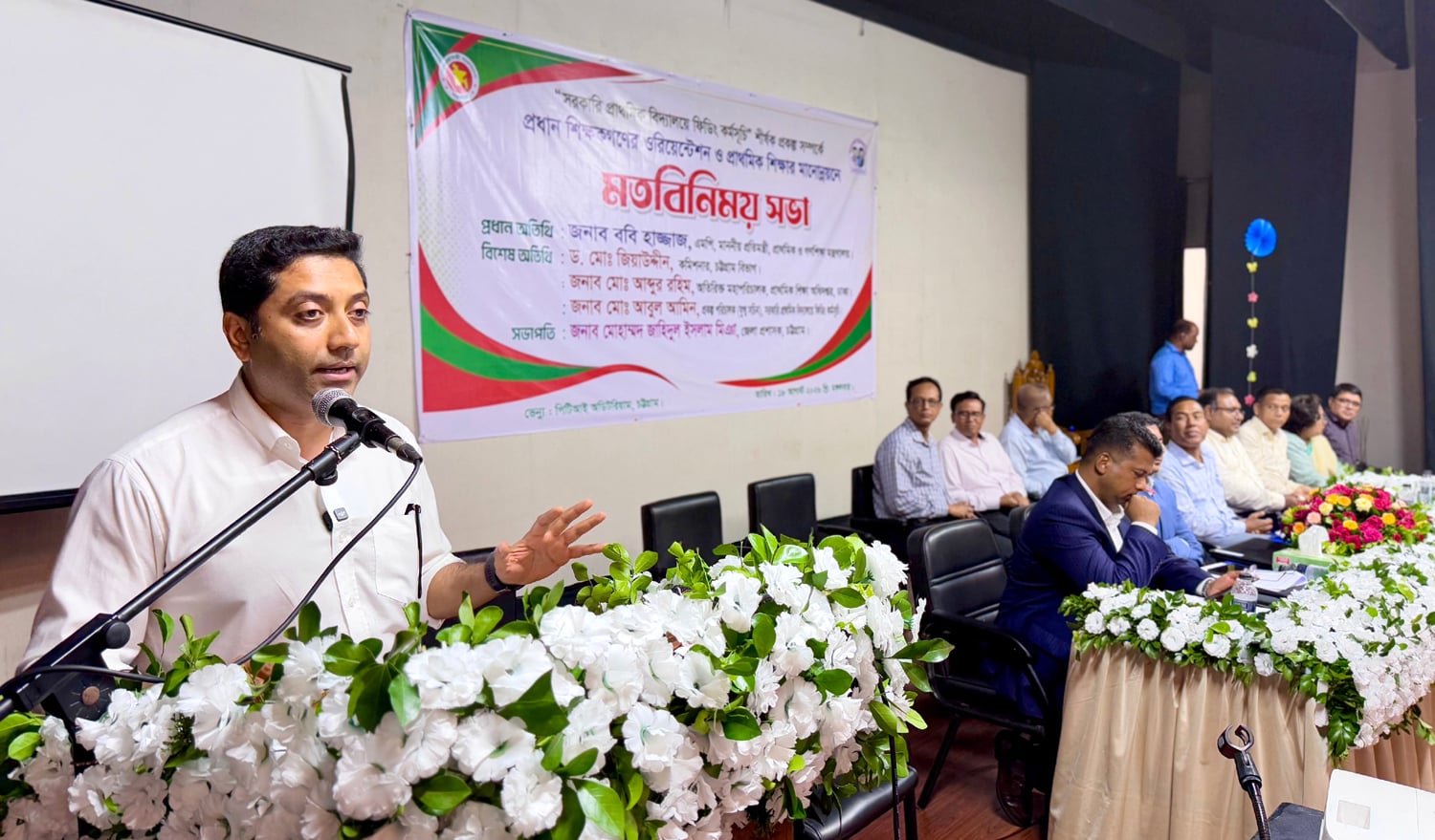 খেলতে খেলতে শেখার পরিবেশ তৈরির উদ্যোগ নিচ্ছে সরকার: ববি হাজ্জাজ