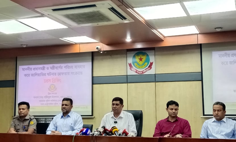 ৫ আগস্ট ঘিরে নাশকতার তথ্য নাই: ডিবি
